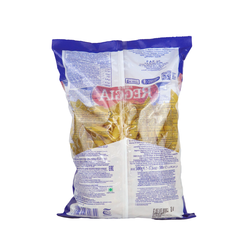 Pasta REGGIA Durum Wheat Semolina Pene zitti rigate (500g)